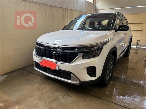 Kia for sale in Iraq